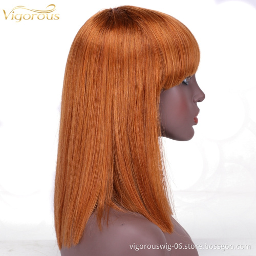 Straight bang cheap wholesale short glueless private label inch bob pixie cut brazilian 100% real human hair wig black women